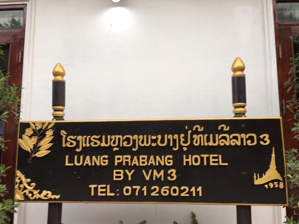Luang Prabang Hostel Kültér fotó